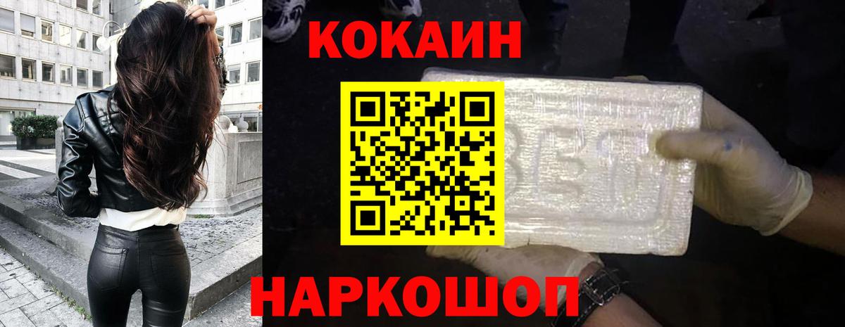 ГАШ Чехов