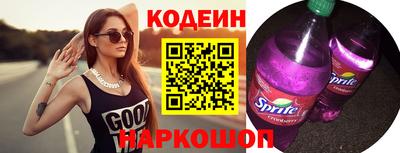 МДПВ Донецк