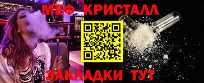 МДМА Донской