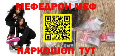 прущие грибы Дубна