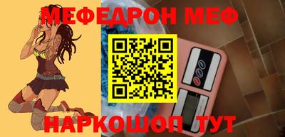 МДМА Донской