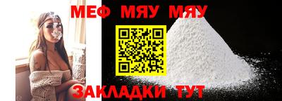 МДПВ Донецк