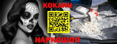 МДПВ Донецк