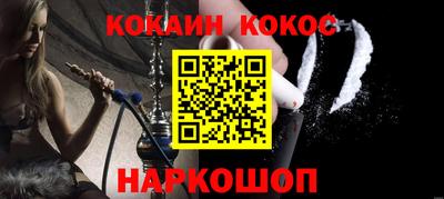 прущие грибы Дубна