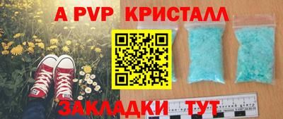 МДМА Донской