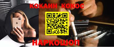 МДПВ Донецк