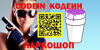МДМА Донской