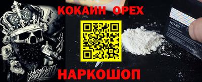 МДПВ Донецк