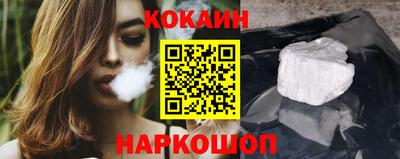 прущие грибы Дубна