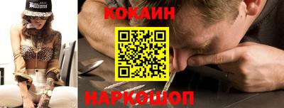 МДМА Донской
