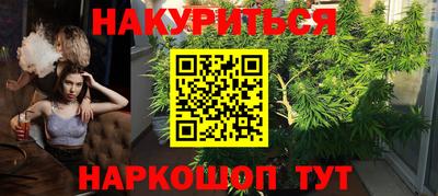 МДМА Донской