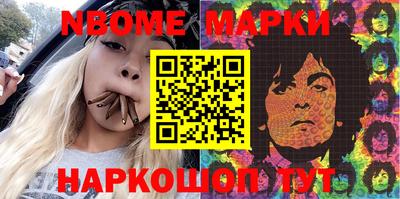 прущие грибы Дубна