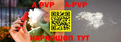прущие грибы Дубна