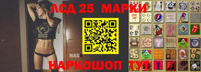 МДМА Донской