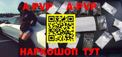 МДПВ Донецк