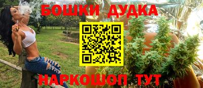 МДМА Донской