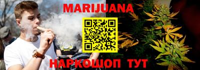 дурь Заводоуковск