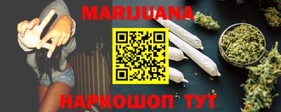 прущие грибы Дубна