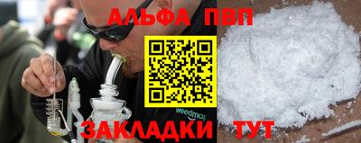 прущие грибы Дубна