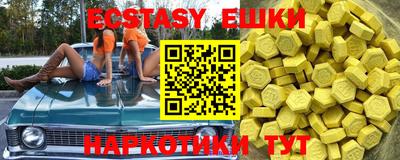 МДПВ Донецк