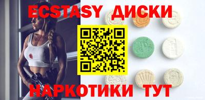 МДМА Донской