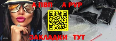 МДМА Донской