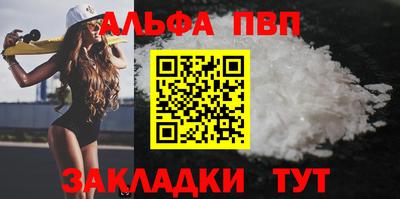 МДПВ Донецк