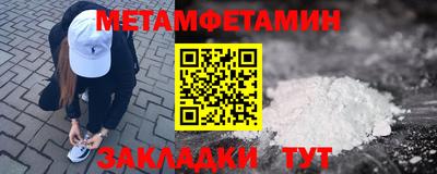 МДМА Донской