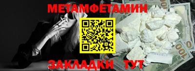прущие грибы Дубна