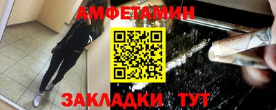 МДМА Донской