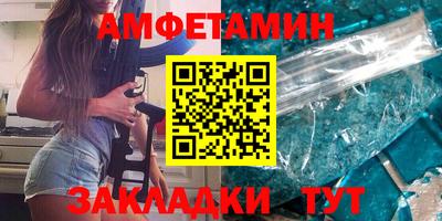 МДПВ Донецк