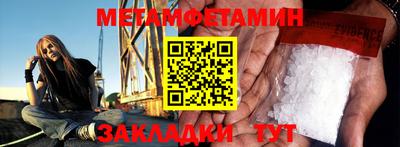 МДМА Донской