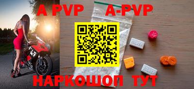 МДПВ Донецк
