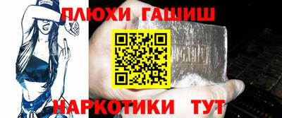 МДМА Донской