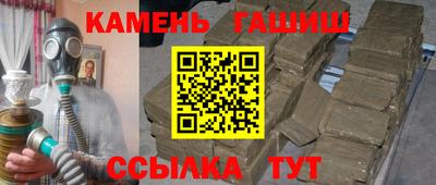 МДМА Донской