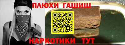 МДПВ Донецк