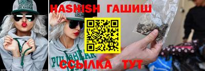 прущие грибы Дубна