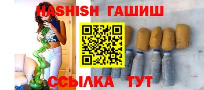 МДПВ Донецк
