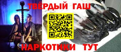 прущие грибы Дубна