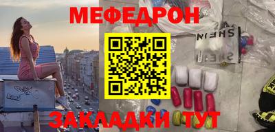 МДПВ Донецк