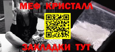 МДМА Донской