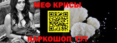 гашишное масло Заволжье