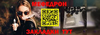 МДМА Донской